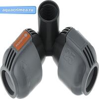 Соединитель GARDENA L-образный (25 мм x 3/4")